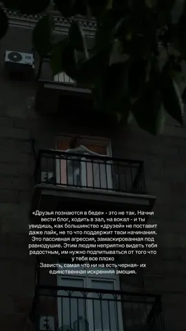 Тгк: заметки мастера маникюра 