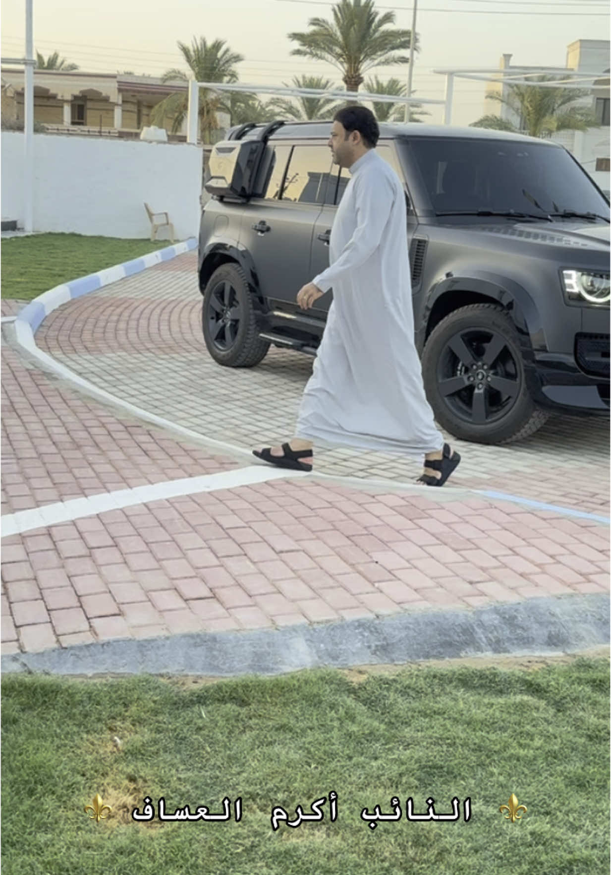 #تسجيل_دخول_فخم #النائب_اكرم_العسافي_الدليمي #ناحية_اليرموك #رئاسة_الجمهورية #مجلس_النواب_العراقي #رئاسة_الوزراء #مشهير_تيك_توك_مشاهير_انستقرام #تسجيل_دخول_فخم🔥 #اكسبلور #الشعب_الصيني_ماله_حل😂😂 #اكسبلور #الرمادي 