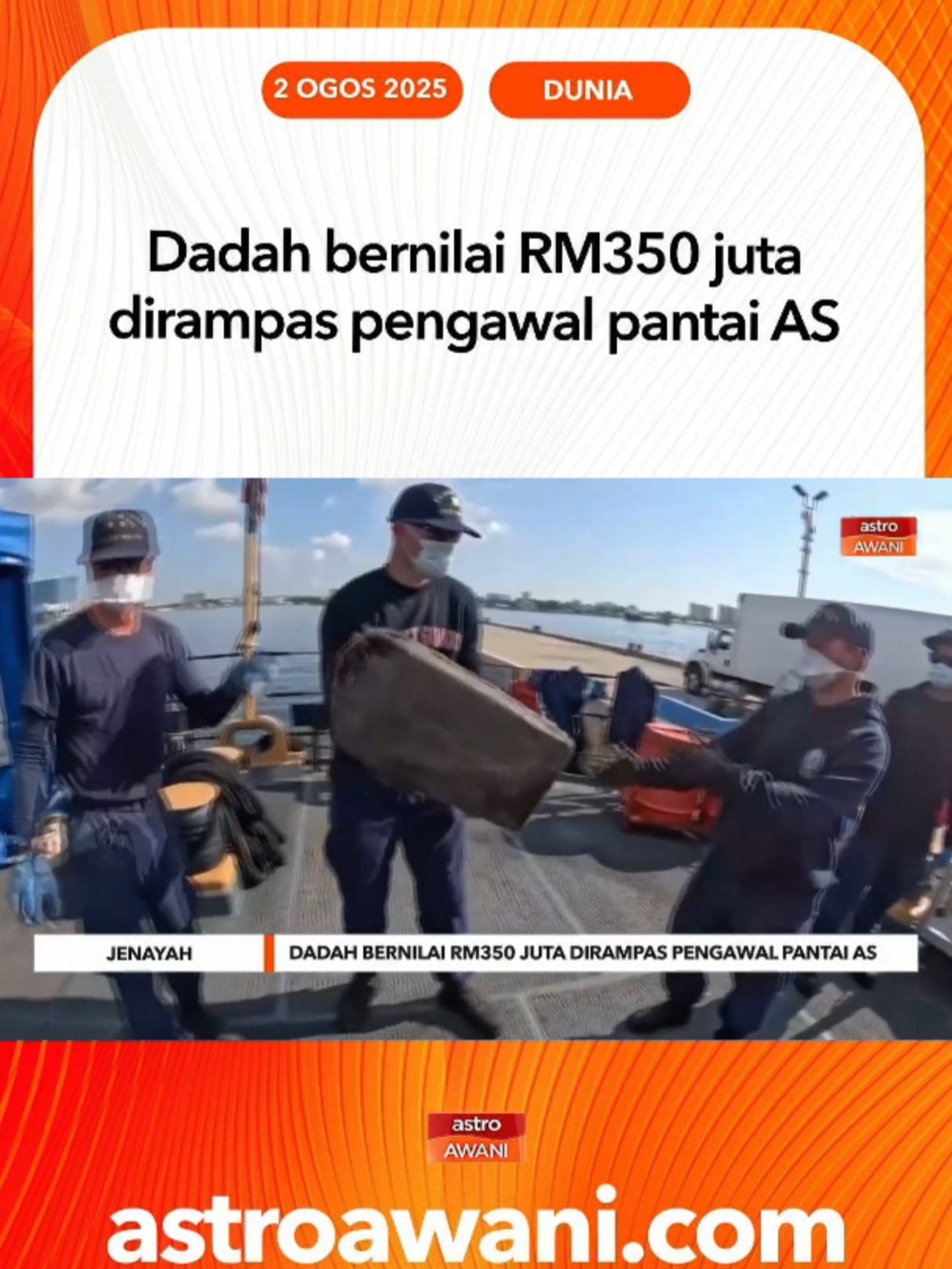 Pengawal pantai Amerika Syarikat memunggah hampir 5,000 kilogram kokain bernilai lebih 74 juta dolar di Florida selepas rampasan besar dilakukan di perairan Pasifik.   Krew kapal pemotong USCG Tahoma memunggah ribuan kokain itu di Pelabuhan Everglades, Florida, pada Jumaat. #AWANInews