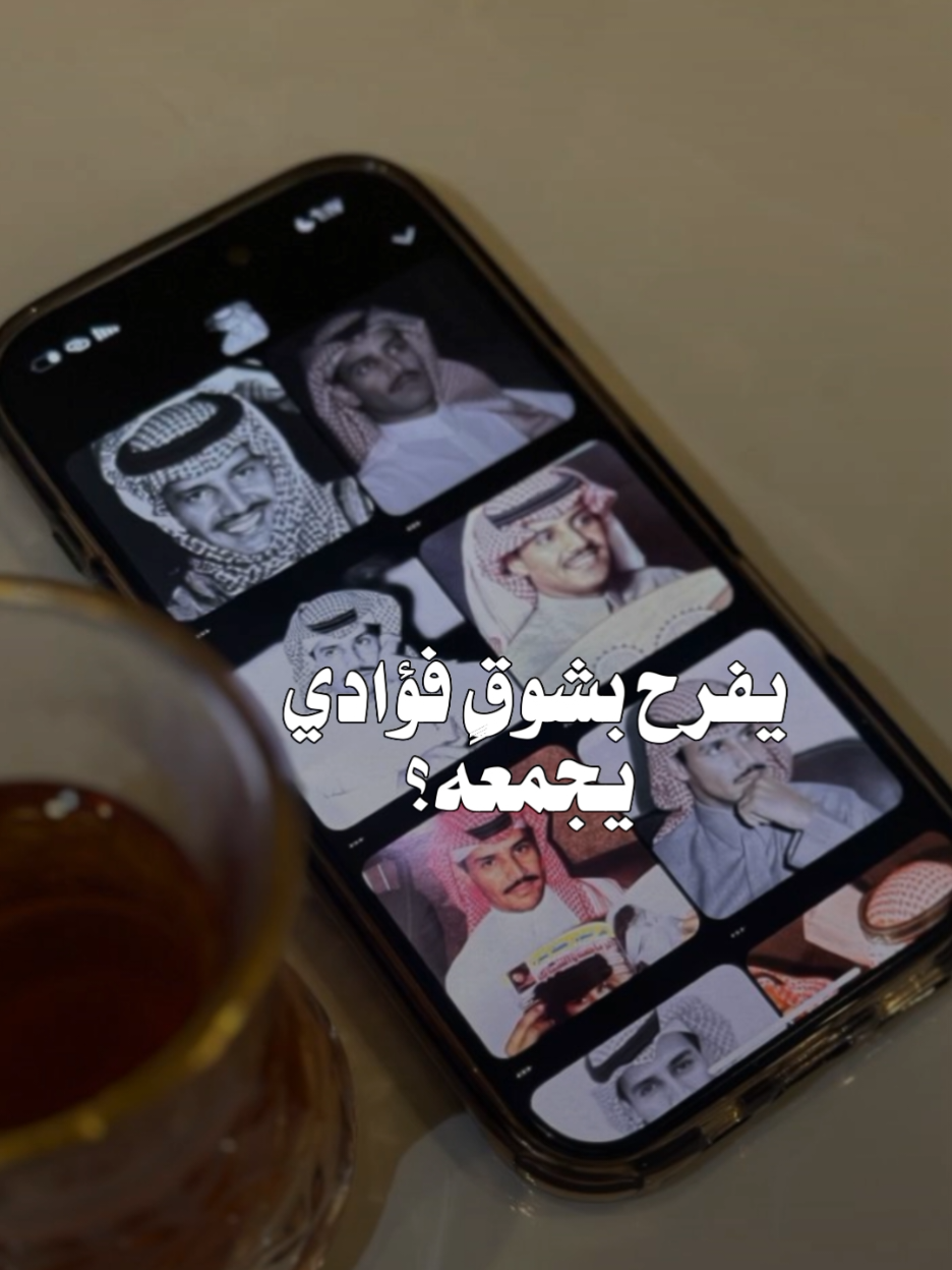 طال عمري او قصر محد سواك 🙂🤍 #خالد_عبدالرحمن #مخاوي_الليل 