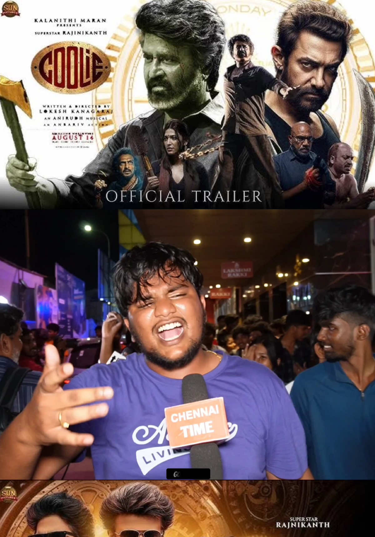 Coolie Trailer Public review | Coolie Trailer review l…