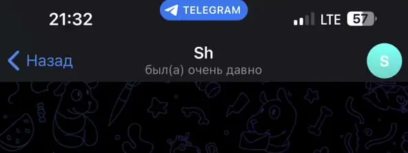 💔… #rek #любовь❤ #💔 