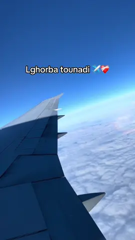 #fyp #foryou #viral #lghorba 