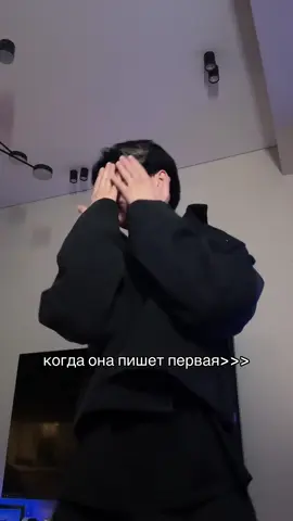 🙂‍↕️
