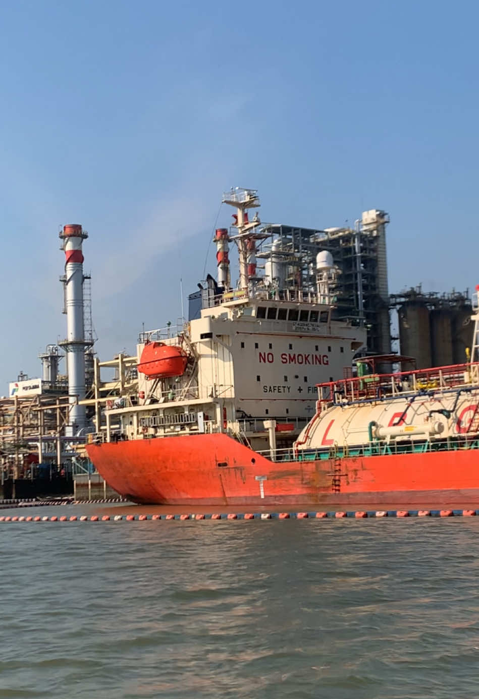 Cilacap dengan industri pertaminanya 🤩#xyzbca #fypシ゚viral 