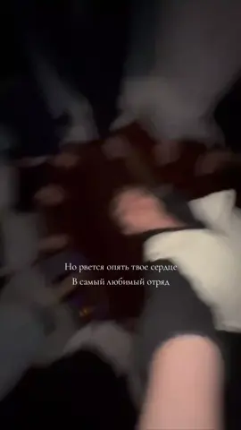#маяк#лююбимые#рекомендации 