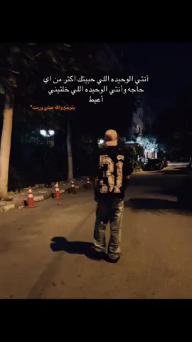 #🖤🖤🖤 