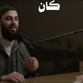 صلي على رسولك الكريم 🤍 #الذكر #احاديث #احمد_العربي #بودكاست #دعاء_يريح_القلوب #اقوال_وحكم_الحياة #احكام_شرعية #احاديث #اقتباسات_عبارات_خواطر #اكسبلور #foruyou #fyp 