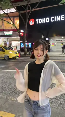 懐かしいでしょ？