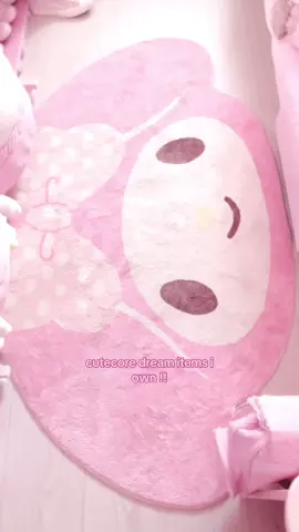 cost me a FORTUNE 💔  #cutecore🎀🦴🍮🐾 #kawaiikei🎀🍰 #🍡🍡 #jojifuku🎀🧁 #dreamitem #mothergardenstrawb🎀🍓 #kawaiiaesthetic #pink #🧸 #moots #mymelody #fyp #fypシ゚ #fypp #fyppage #fyppoppppppppppppppp #cutecoredreamitems #🎀