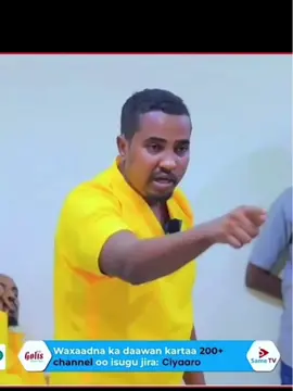 Dulmiga ma fiicna ninkana cadalaadiisa halooso dhiciyo💔 #somalitiktok #foryoupage #viewsproblem #mogadishotiktok #repost