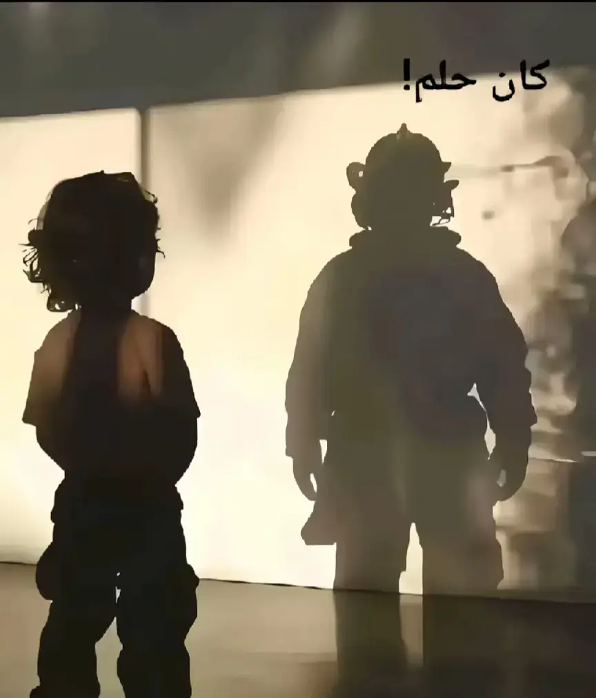 #وزاره_الداخليه_العراقيه #علويه  #سرايا_السلام_لَوٌآء_315_314_313_ #محليه #العقود 