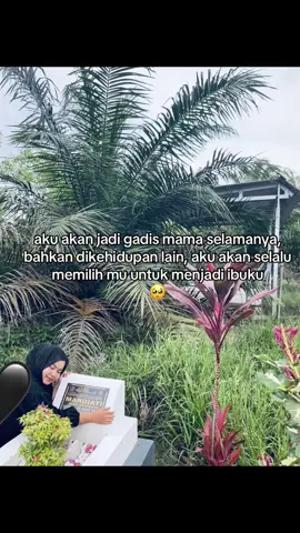ma🥺❤️#mama #fyp #fypシ 