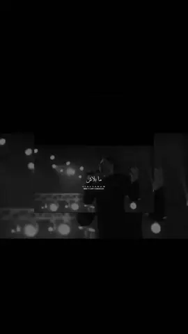 مابلاش تغيب عنا تاني #humor #stitch #makeup #fypシ #standwithkashmir #foryou #anime #fyp #a #art #j 