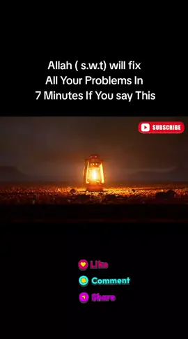 #islamic #muslim #islamic_media #islamic_video #muslimtiktok #islamicreminder #islamicreminder #Allah #allahuakbar #quran #fypviral #prophetmuhammad #subhanallah #alhamdulillah #bismillahfyp #iloveallah #faith #peace 