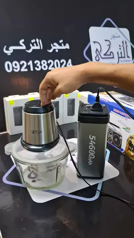 باور ستيشن من شركة BAVIN بقوة بطارية 🔋 54600mAh ويدعم 150W مع ميزة فصل التيار توماتك عند زيادة حمل التيار وميزة الباور بانك ومتعدد المداخل وشاشة لعرض نسبة الشحن للحجز او الاستفسار تواصلو معانا :  واتساب : 0921382024  اتصال : 0921382024 يتوفر توصيل إلى جميع مدن ليبيا 🇱🇾🇱🇾 #متجر_التركي_AlTURKEY 