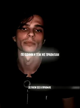 #fentysuperbrandday #рек #свахин #успех 