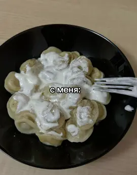 #рекомендации❤️❤️ #реки #хочу #врекомендации 