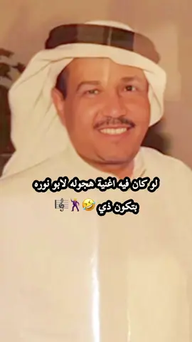 الكوردات 🎹🎼 #محمد_عبده #abdu #فنان_العرب #محمد_عبده_في_الكويت #محمد_عبده_في_الرياض #الرياض #الكويت #محمد_عبده_في_جدة #جدة  