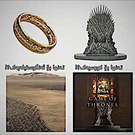 هەموو هەرایەکە بۆ ئەم  دووەیە😂#foryou #game_of_thrones #lordoftherings #got #jaimelannister 