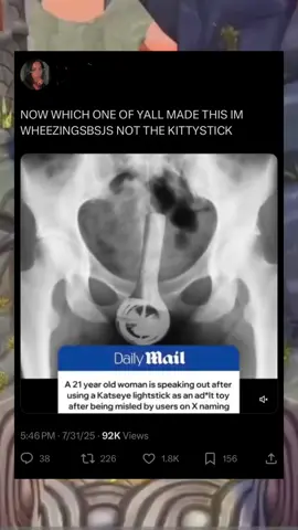 Eyekons on X vs Katseye Lightstick: Kittystick #fyp #x #kpop #memes 