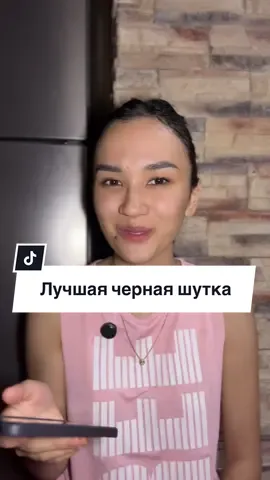 Есть в арсенале такие?😁