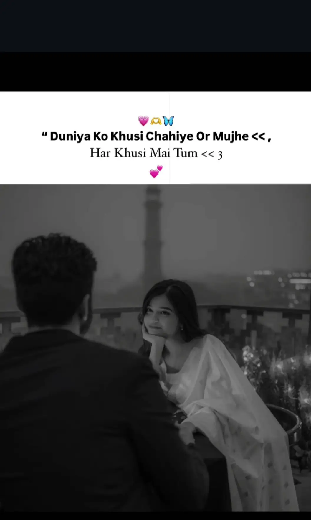 only you 🤍🫶🏻🌷 . . . .#foryou #fouryoupag #fypシ゚viral #repost  #trending #relatabletweets #releatevevibes  #releatetoreality #releateveboost  #fyyyyyyyyyyyyyyyy #fyyyyyyyyyyyyyyyyyyy