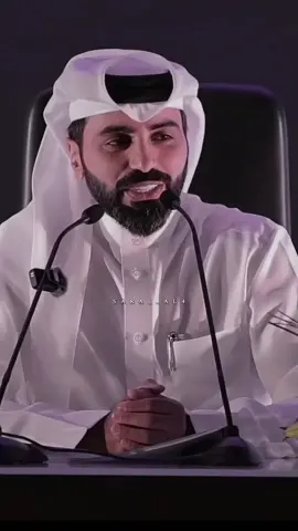 وتسألني عن غيابك  @ناصر الوبير  #ناصر_الوبير #TikTokPromote #foryoupage #fyp #اكسبلور #شعر 