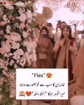 ❤🙈😊😍#mughalshehzadi936 #unfreezemyaccount #foryou #foryoupage #viralvideo #fyp #viral #growmyaccount #tiktokviral #grow #account 