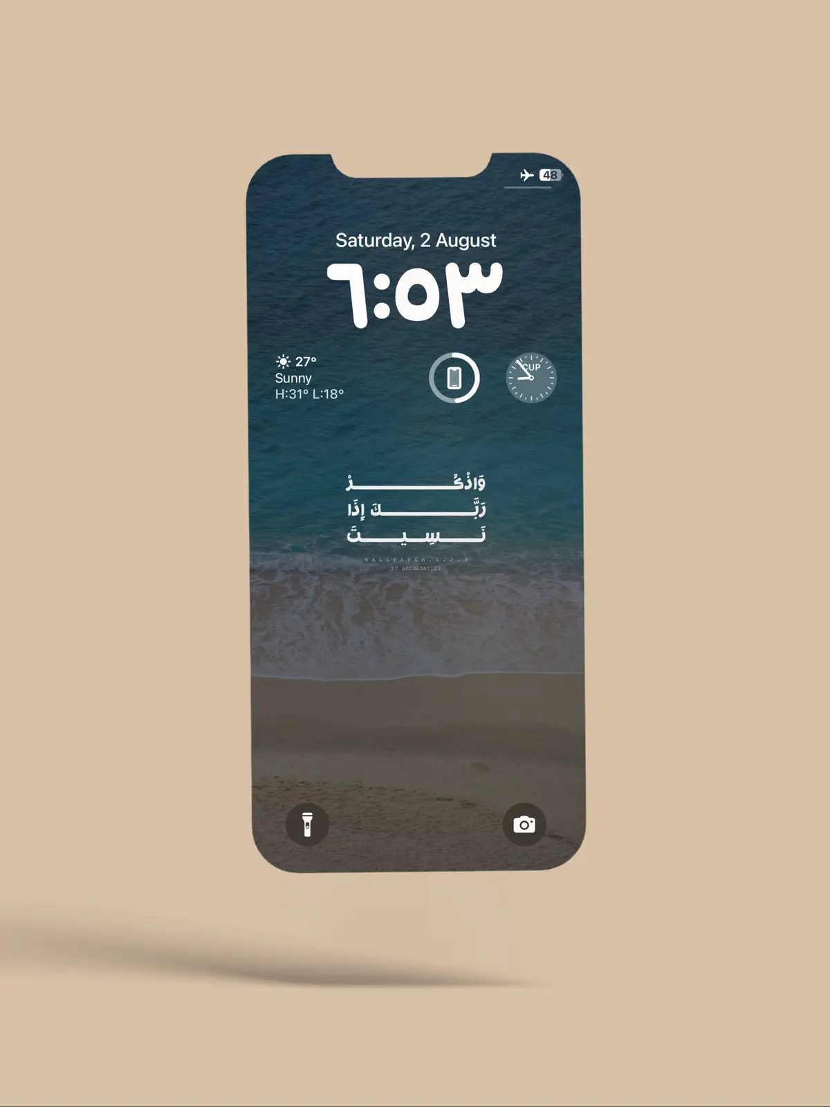 #wallpaper #wallpapers #خلفيات 