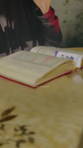 #القرآن_عزيز_الله