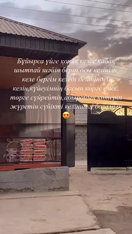 #ВэтотДень 