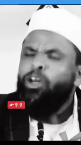 #🧕 #allah❤️ #አልሀምዱሊላህ_ሙስሊም_ላደረከኝ_ጌታ #islamic_video #yaallah🤲🤲🤲 