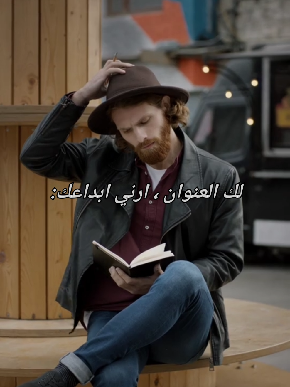 اي مقولتك اثرت فيك.... . . . . #fyp #فلسفة #حكمة #فلسفة_العظماء🎩🖤 #اقتباسات #اقوال 