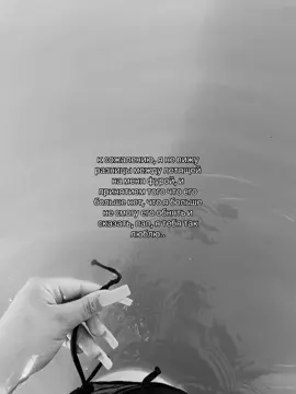 #щп #папа #люблю #рекомендации 