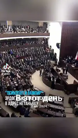 #ВэтотДень
