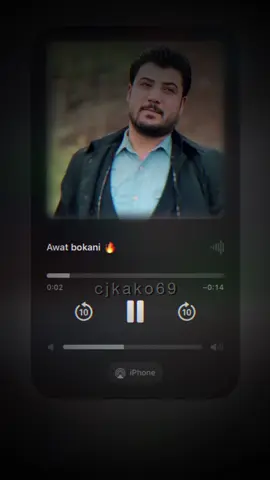 ئاوات بۆکانی ئەگەر بگەڕێیەوە♥️.#creatorsearchinsights #new #videosta #kako #fyp #support #ئاوات_بۆکانى💔😇 #awatbokani 