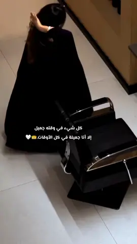 #اكسبلور #foryoupage #fyp 