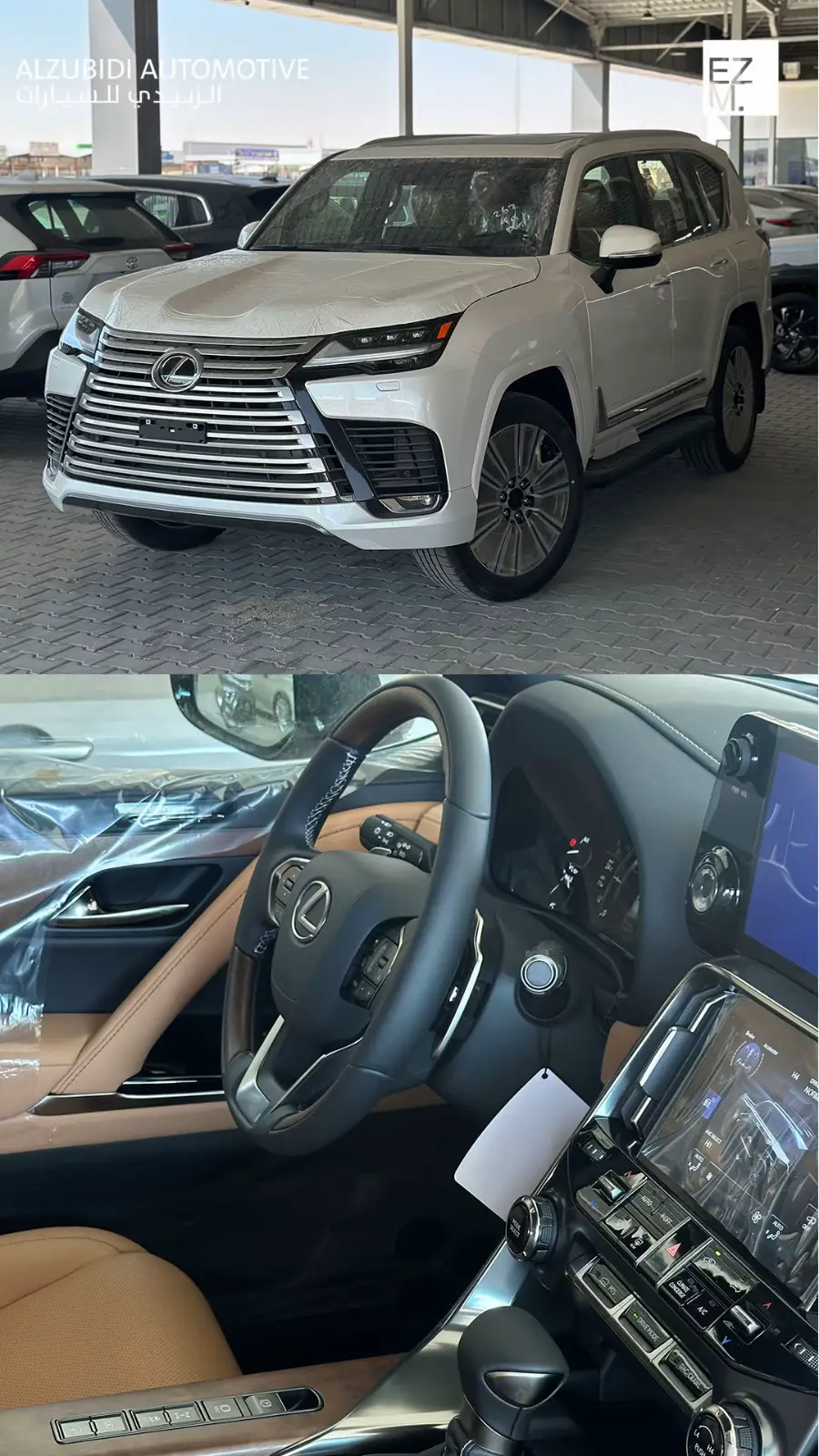 لكزس 2024 BB LX600🤩 #لكزس #جيب_لكزس #معارض_حفرالباطن #لكزس_السعودية #هيونداي_كونا #حفرالباطن_الان #حفرالباطن_الان #عاجل_الحفر #معارض_حفرالباطن #كافيهات_حفرالباطن #ترند_الحفر #الرياض #القادسية 