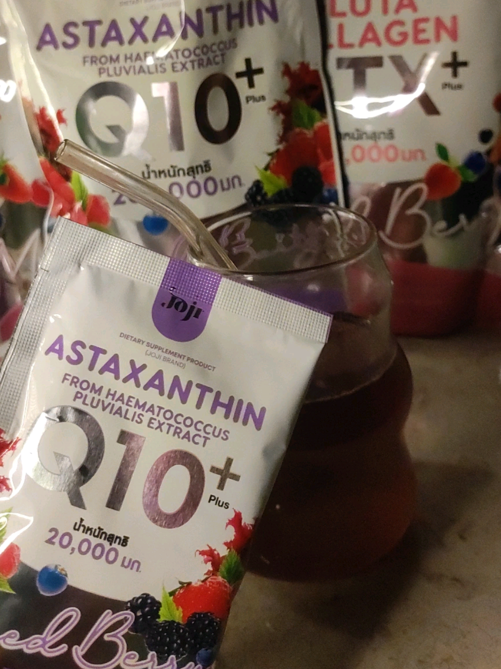 أحلى مشروب  قبل النوم 😋✨✨✨ طبعا من فوايد هالنوع من الكولاجين  البنفسجي Q10 + Astaxanthin💜💜💜 – يشد البشرة، يحارب التعب ومفيد للشعر بعد – يعطي نضارة ويريّح البشرة من أول أسبوع #explore #viraltiktok #foryou #كولاجين #عروض #مالي_خلق_احط_هاشتاقات #سلطنة_عمان🇴🇲 