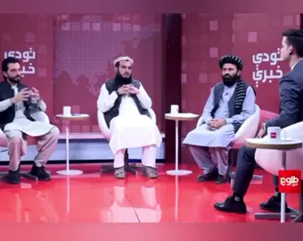 #طلونیوز #طلونیوز 