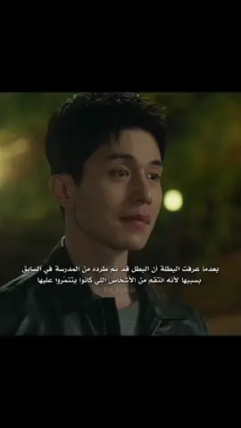 #dramakorea #دراما_كورية #kdrama #kdramaedit #theniceguy 