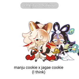 #MANJUCOOKIE + #JAGAECOOKIE (and #jingyuan Ig) | creds to the_golden_sovereign | tags: #manjucookie #jagaecookie #crk #cookierunkingdom #foryoupage #fyp #jingyuan #HonkaiStarRail #hoyoverse #crackship #crossship #popular #viral #ibispaintx #alightmotion 