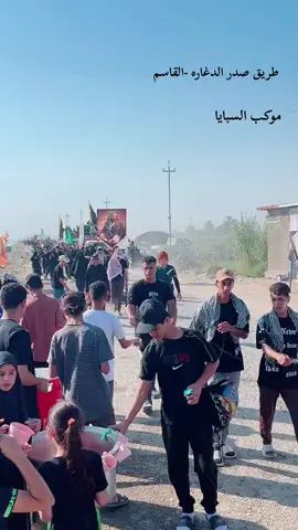 #صعدوه_اكسبلوور #محرم_1443_ويبقى_الحسين🏴🖤 