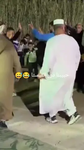 #standwithkashmir #🤣🤣 #متابعة_ليصلڪ_كل_جديد #متابعه_ولايك_واكسبلور_احبكم 