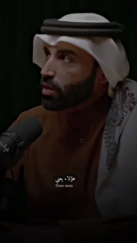 نايف بن نهار المشهورين الذين يعتمدون علي التفاهه⁉️#نايف_بن_نهار 