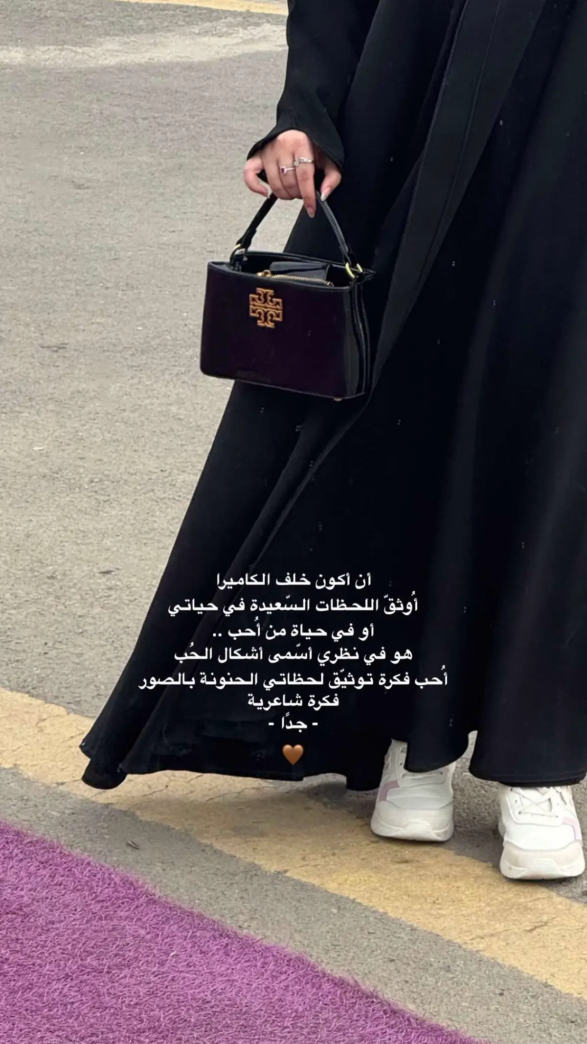 #A #اكسبلور #anime #fyp #a #عسير 