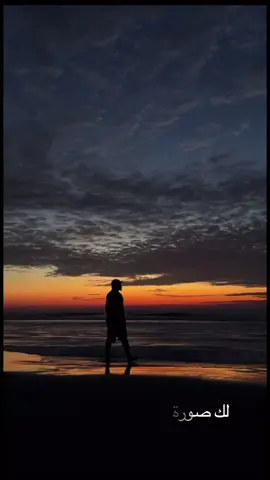 #اكسبلور #viraltiktok #youtube #jesus #bts 