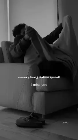 الحضن نعبر فيه أشياء كثيرة  الحضن ، الذى يلمس روعة