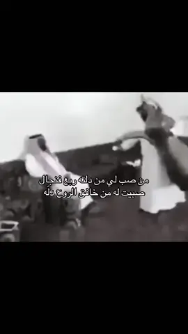 شكلي بخلي محتواي كذا جازلي هههههه #fyp #foryou #explore #ex 